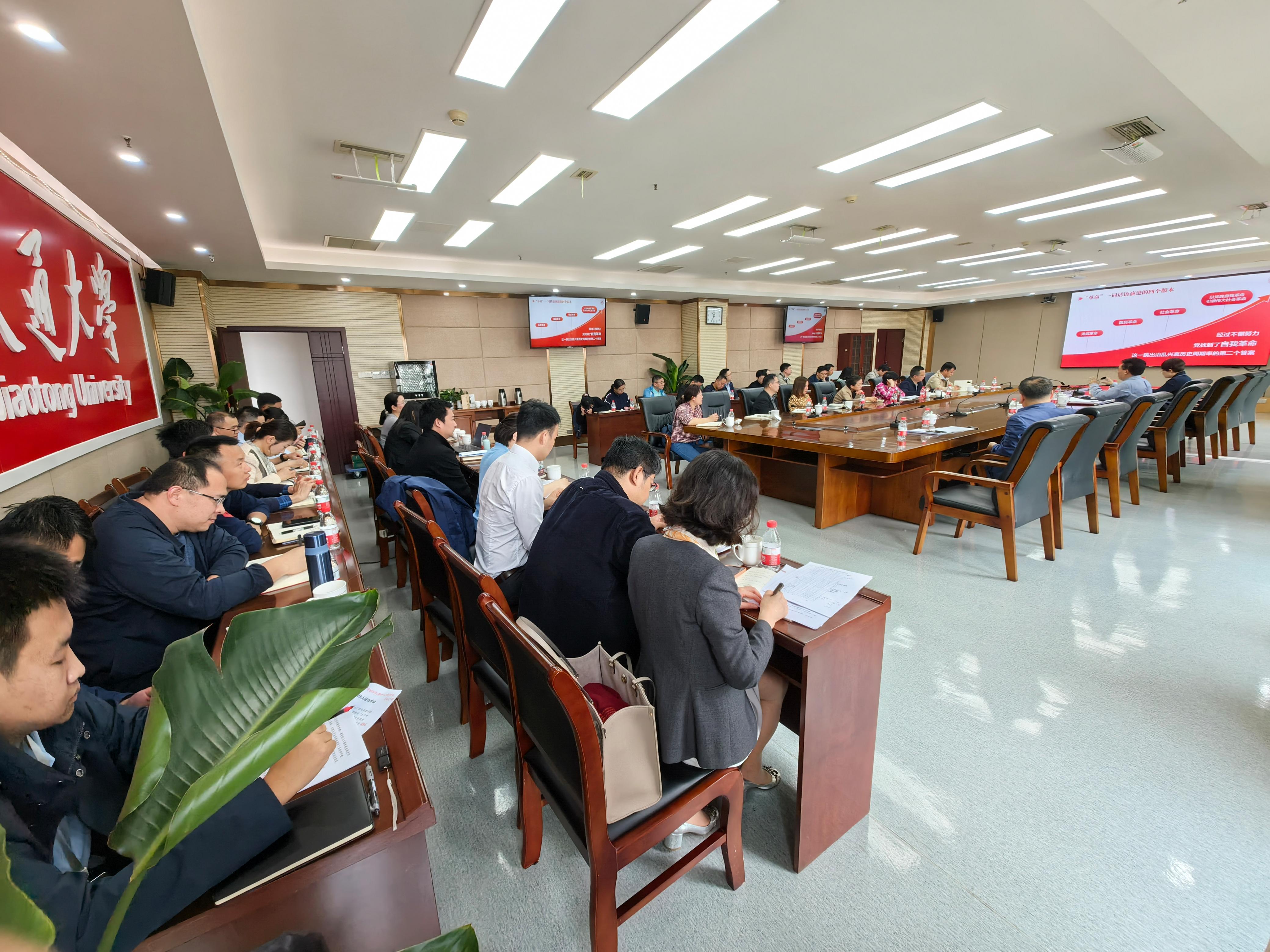 英国威廉希尔公司