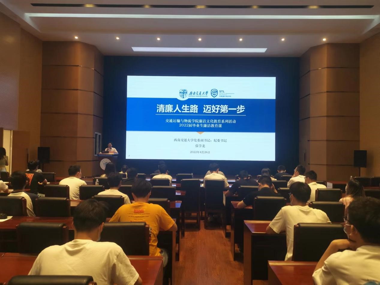 英国威廉希尔公司