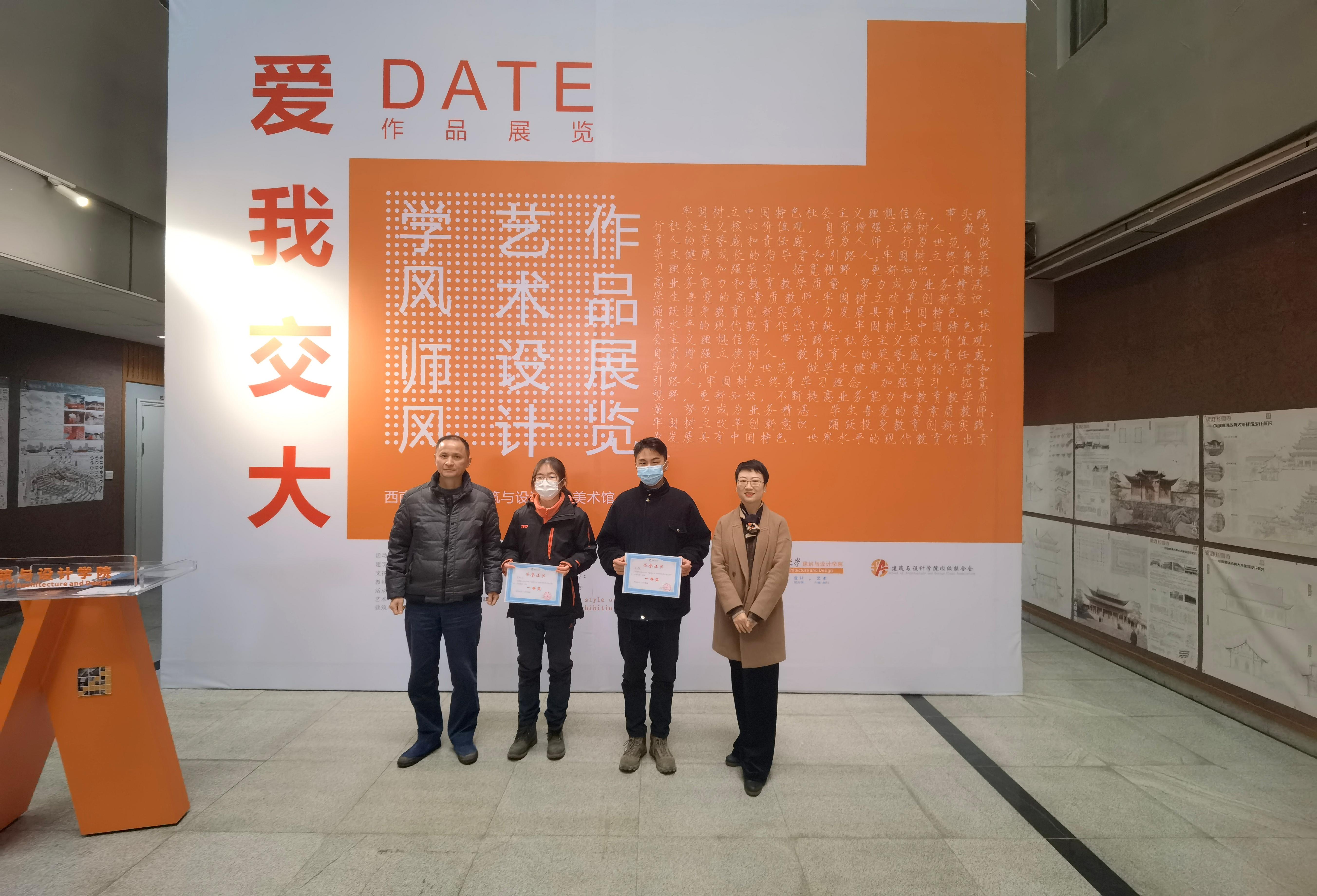 英国威廉希尔公司