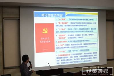 英国威廉希尔公司