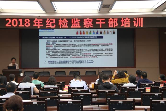 说明: C:\Users\Administrator\Desktop\IMG_0982.jpg