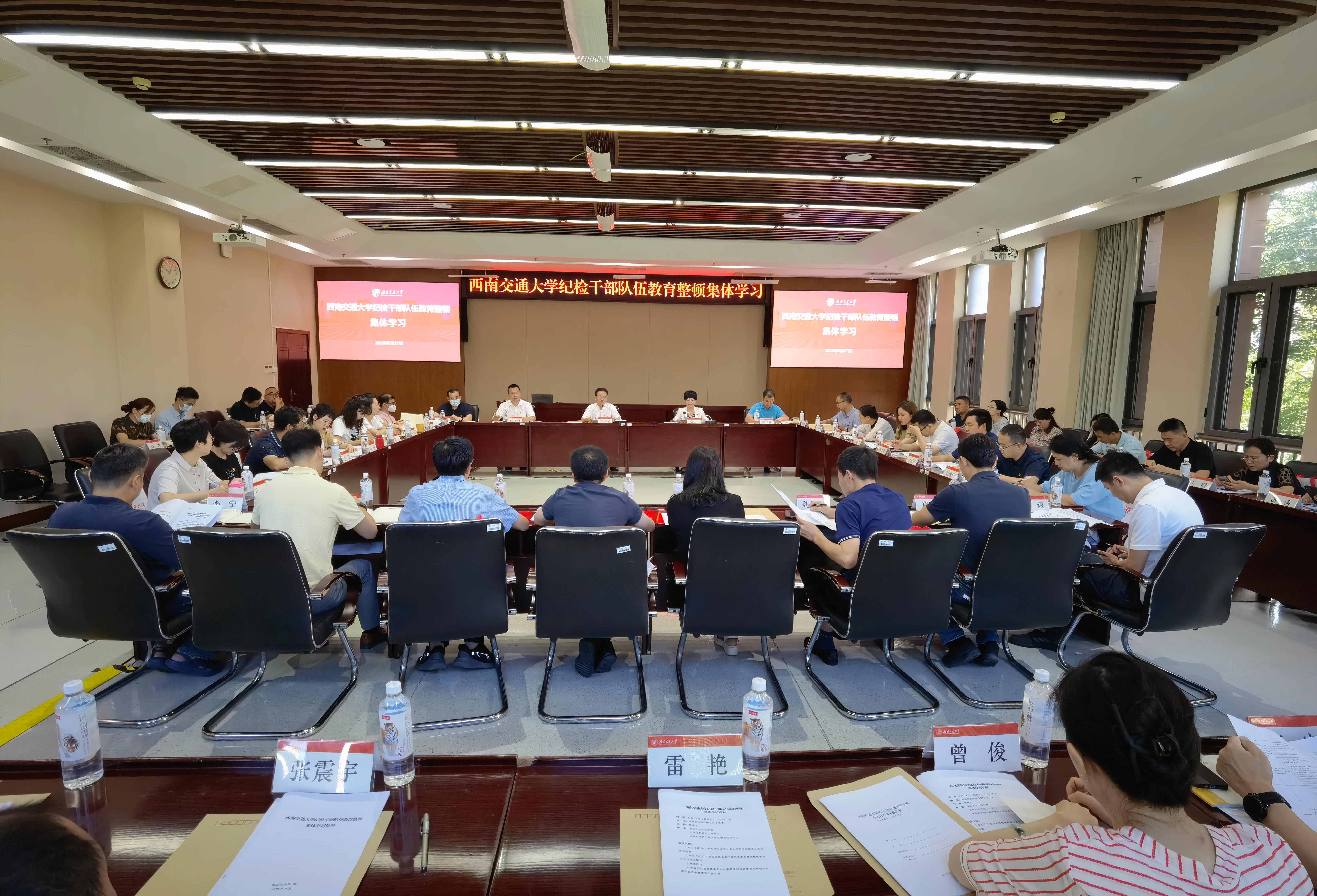 英国威廉希尔公司