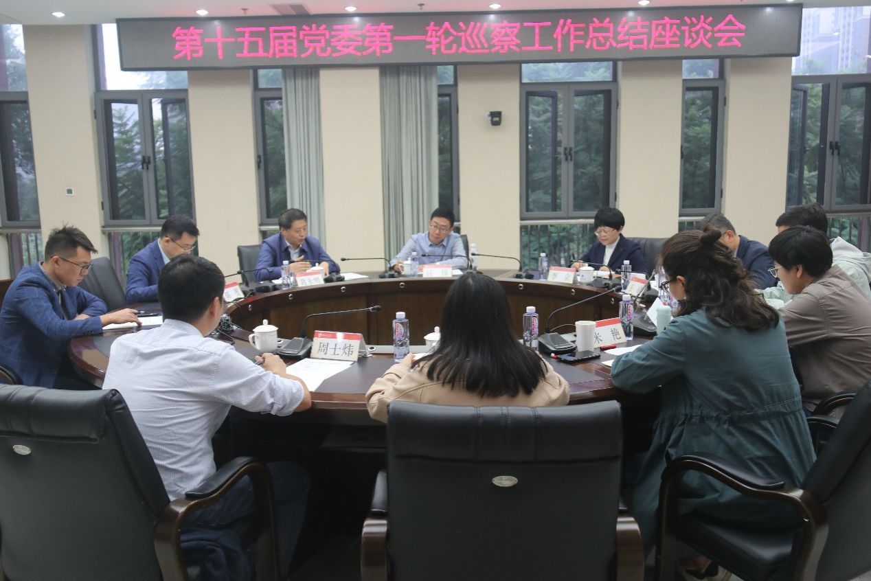 英国威廉希尔公司
