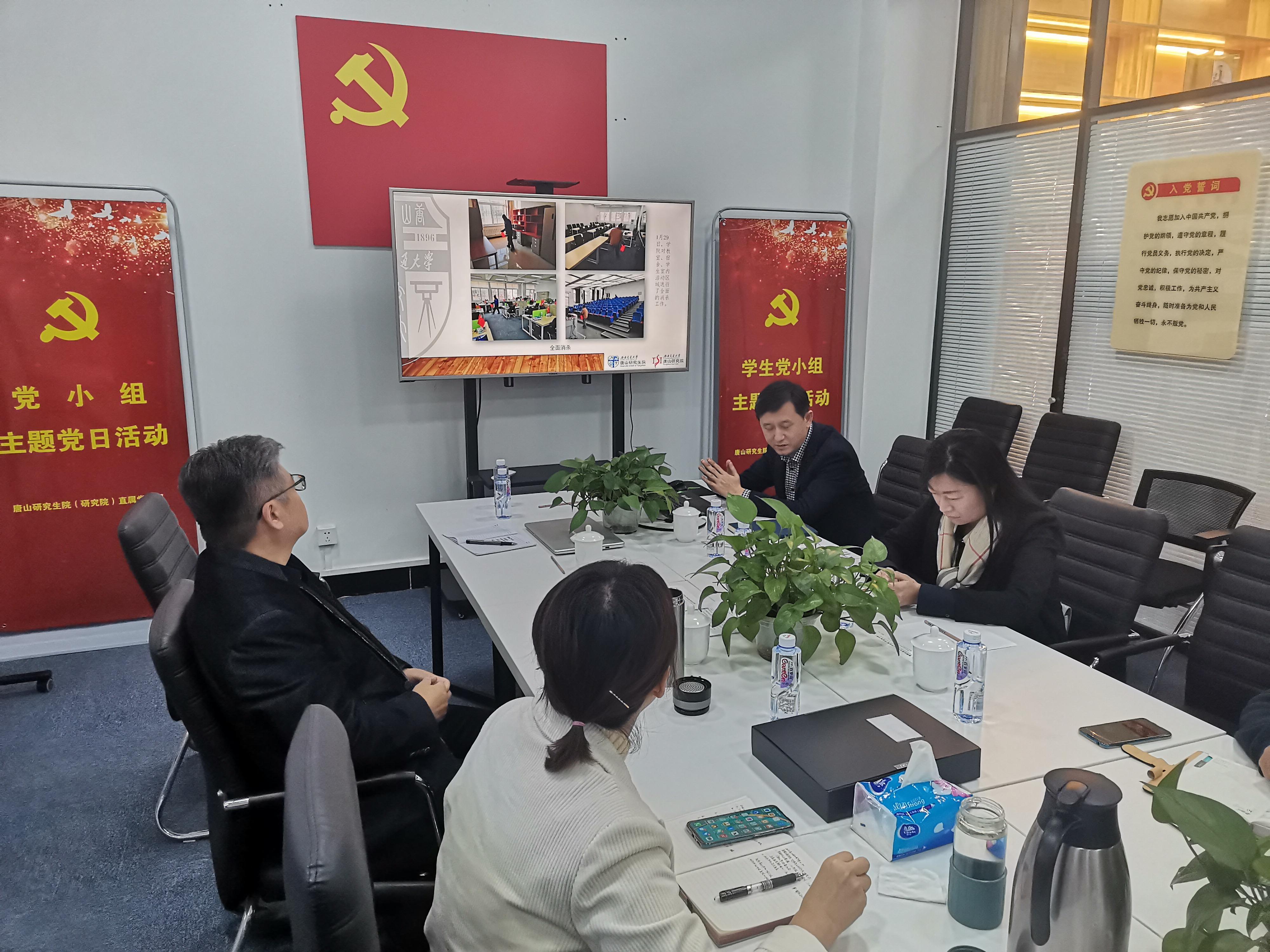 英国威廉希尔公司