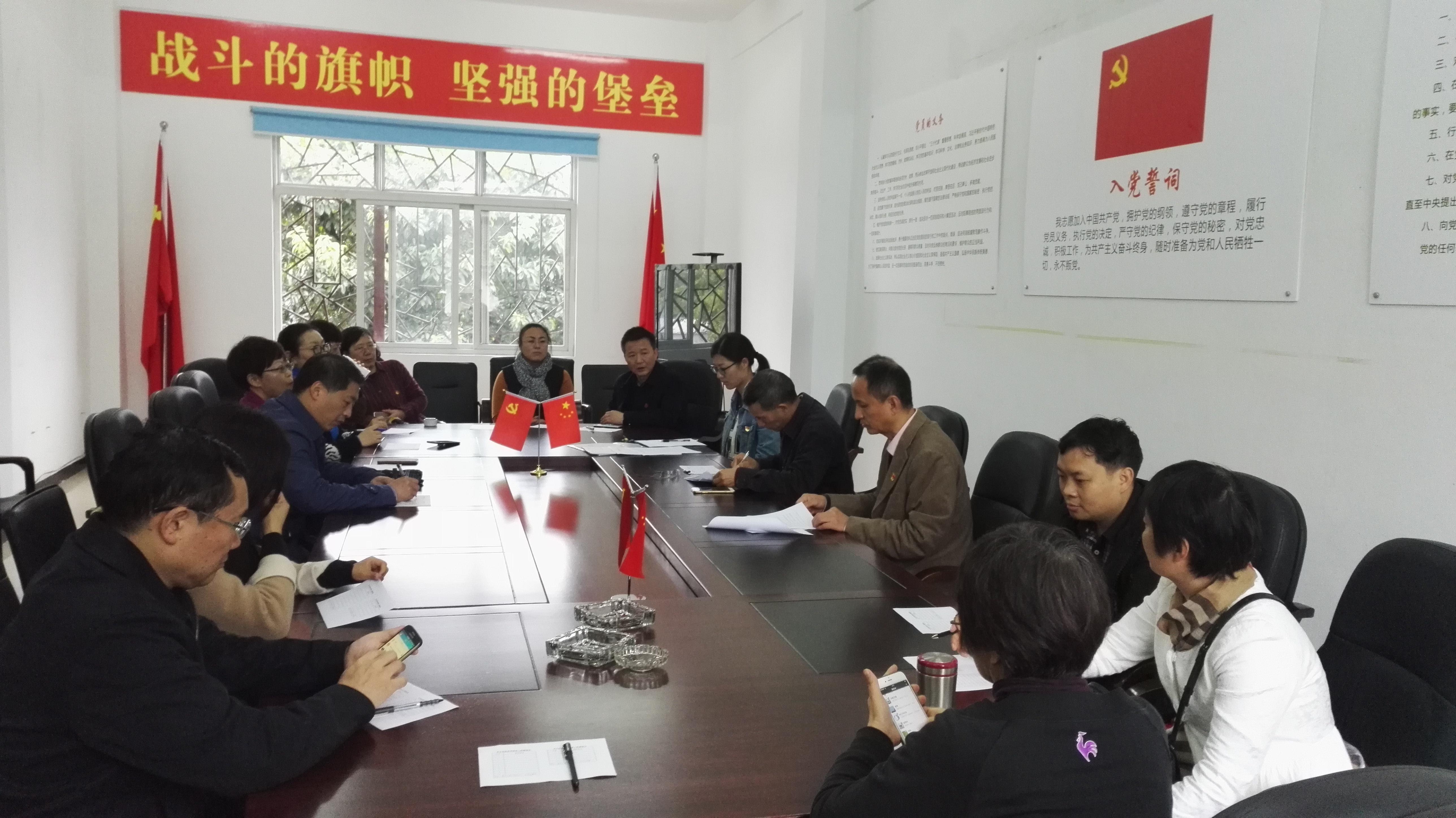 英国威廉希尔公司