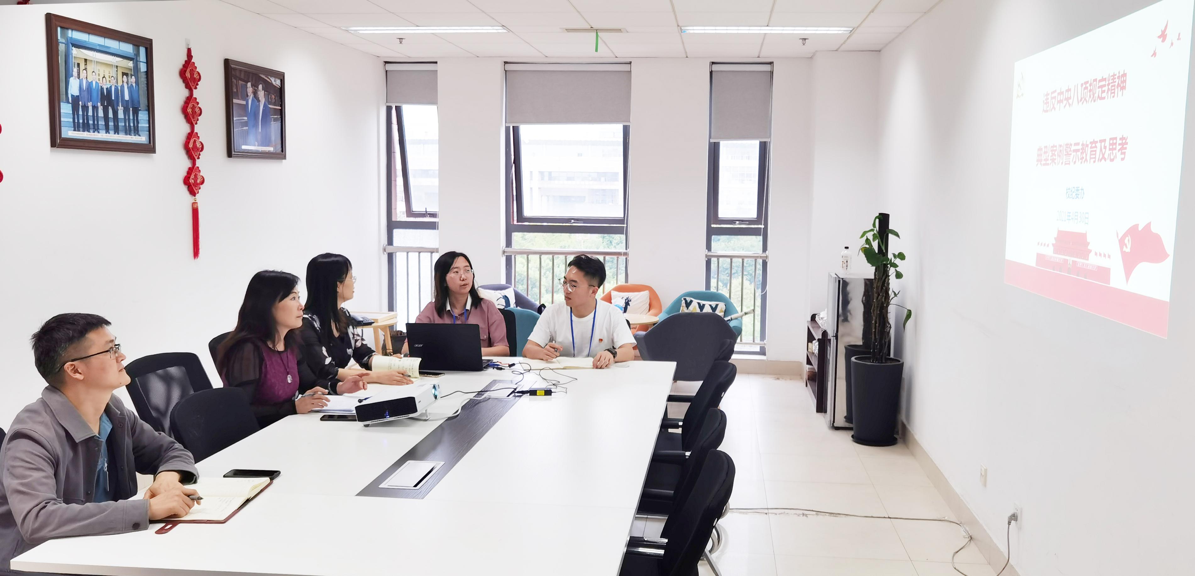 英国威廉希尔公司