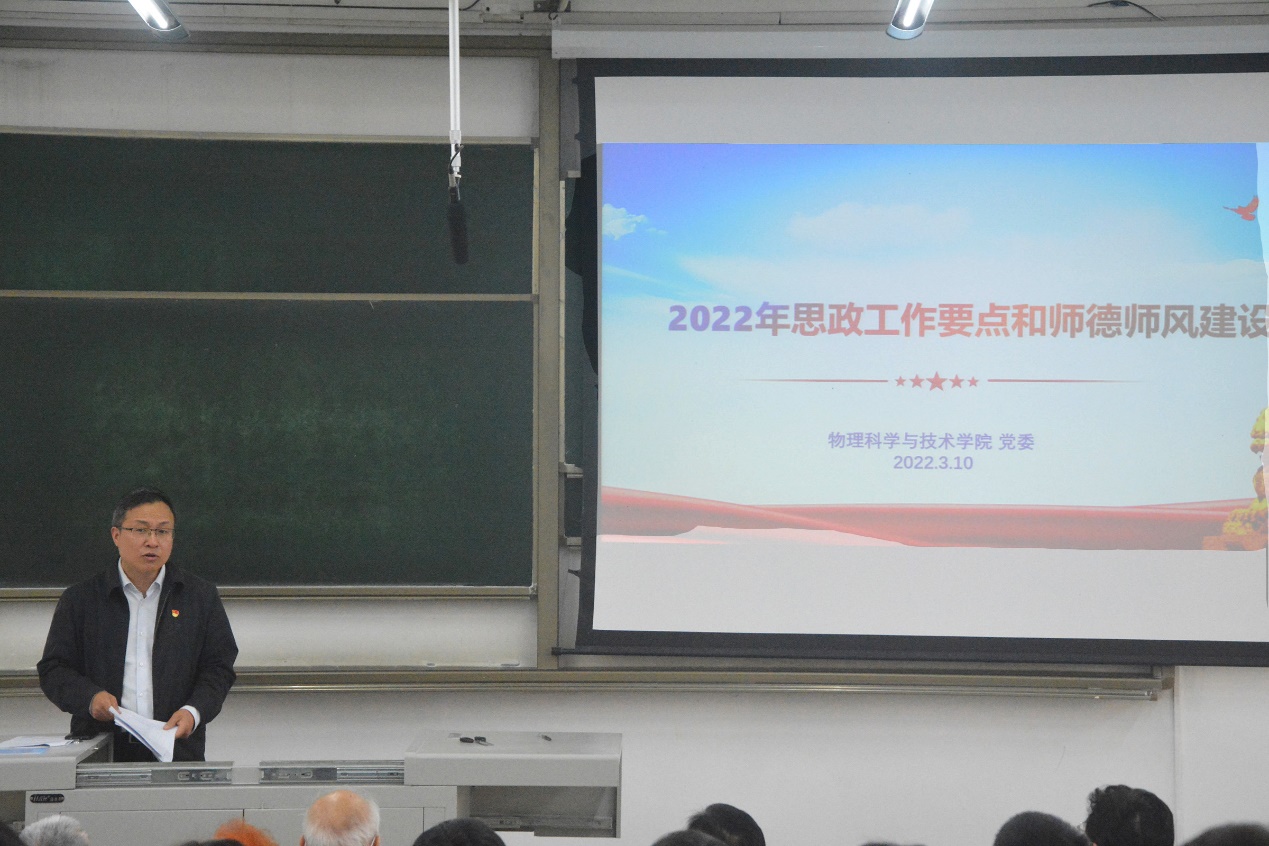 英国威廉希尔公司