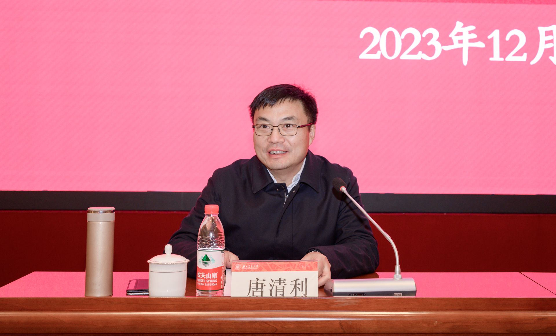 英国威廉希尔公司