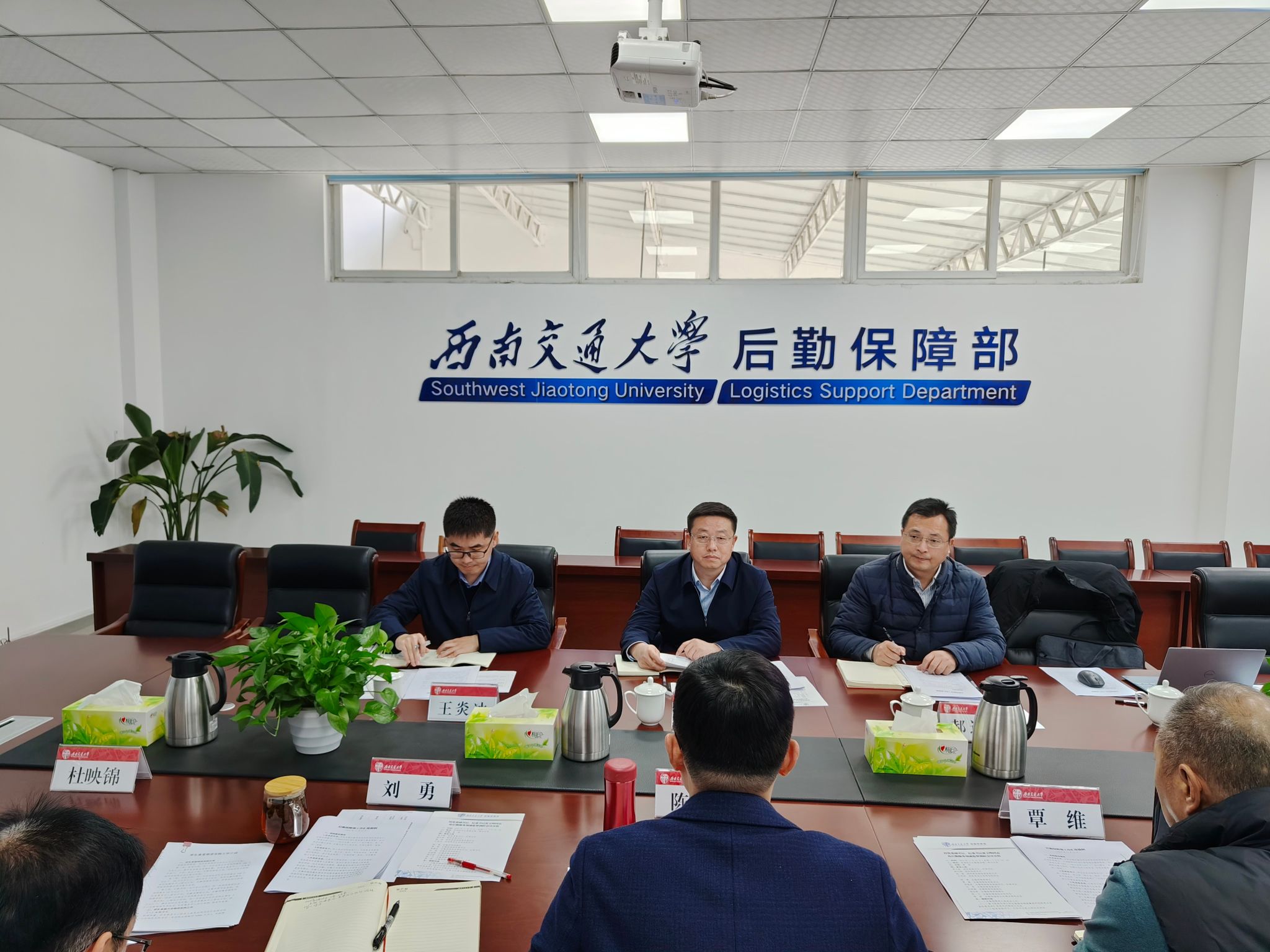 英国威廉希尔公司