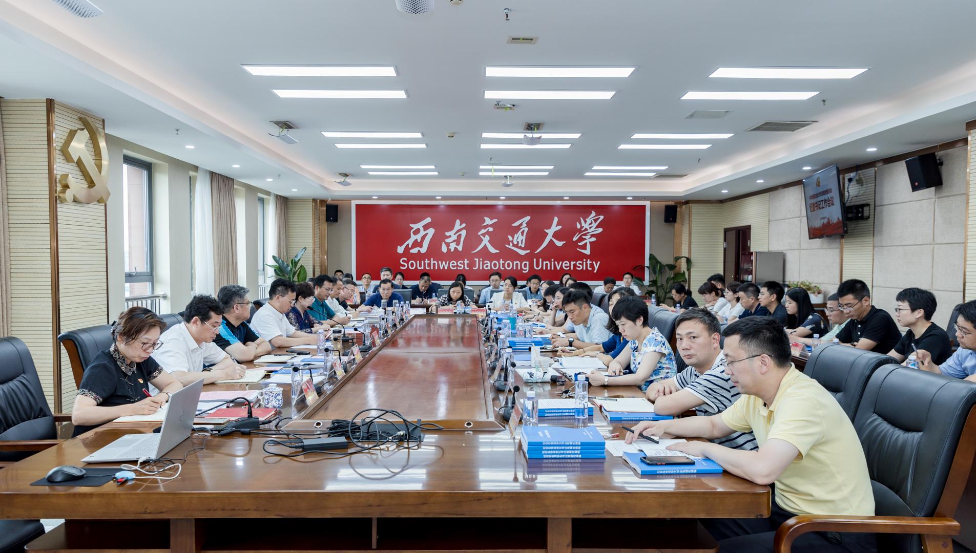 英国威廉希尔公司