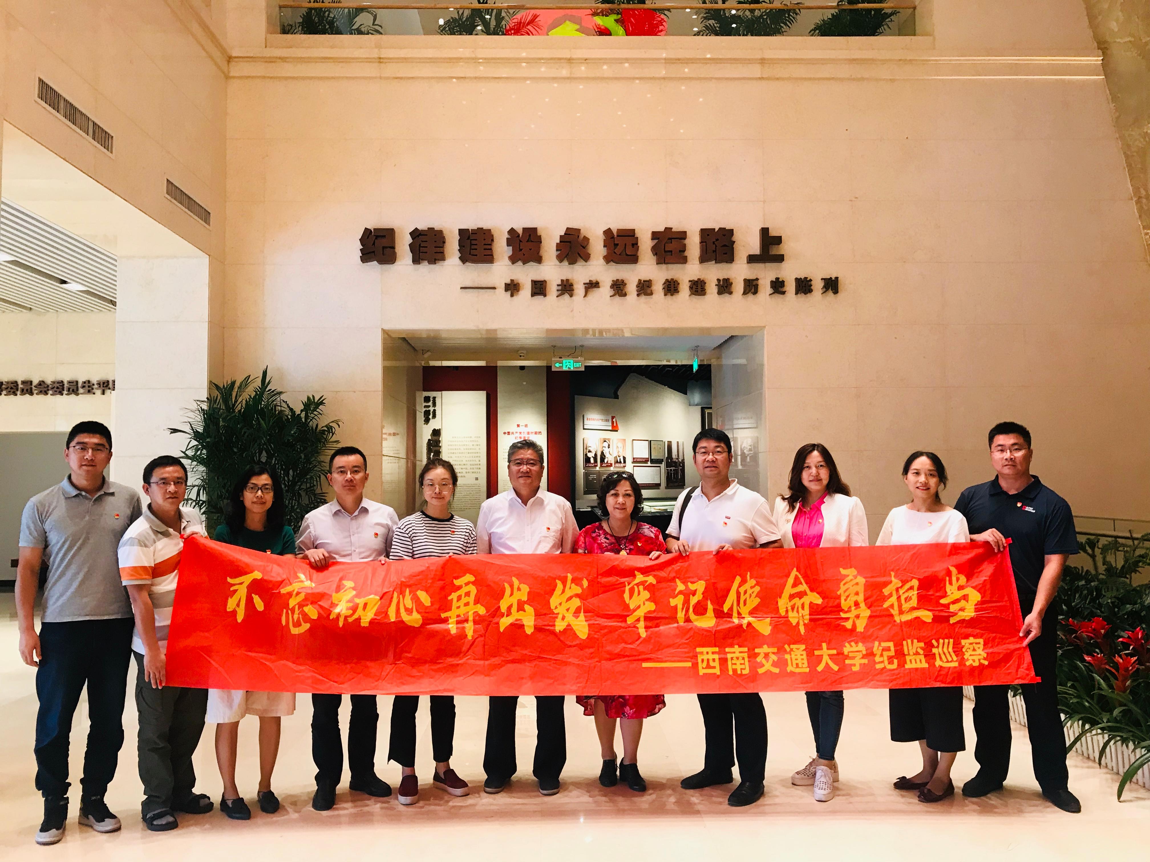 英国威廉希尔公司