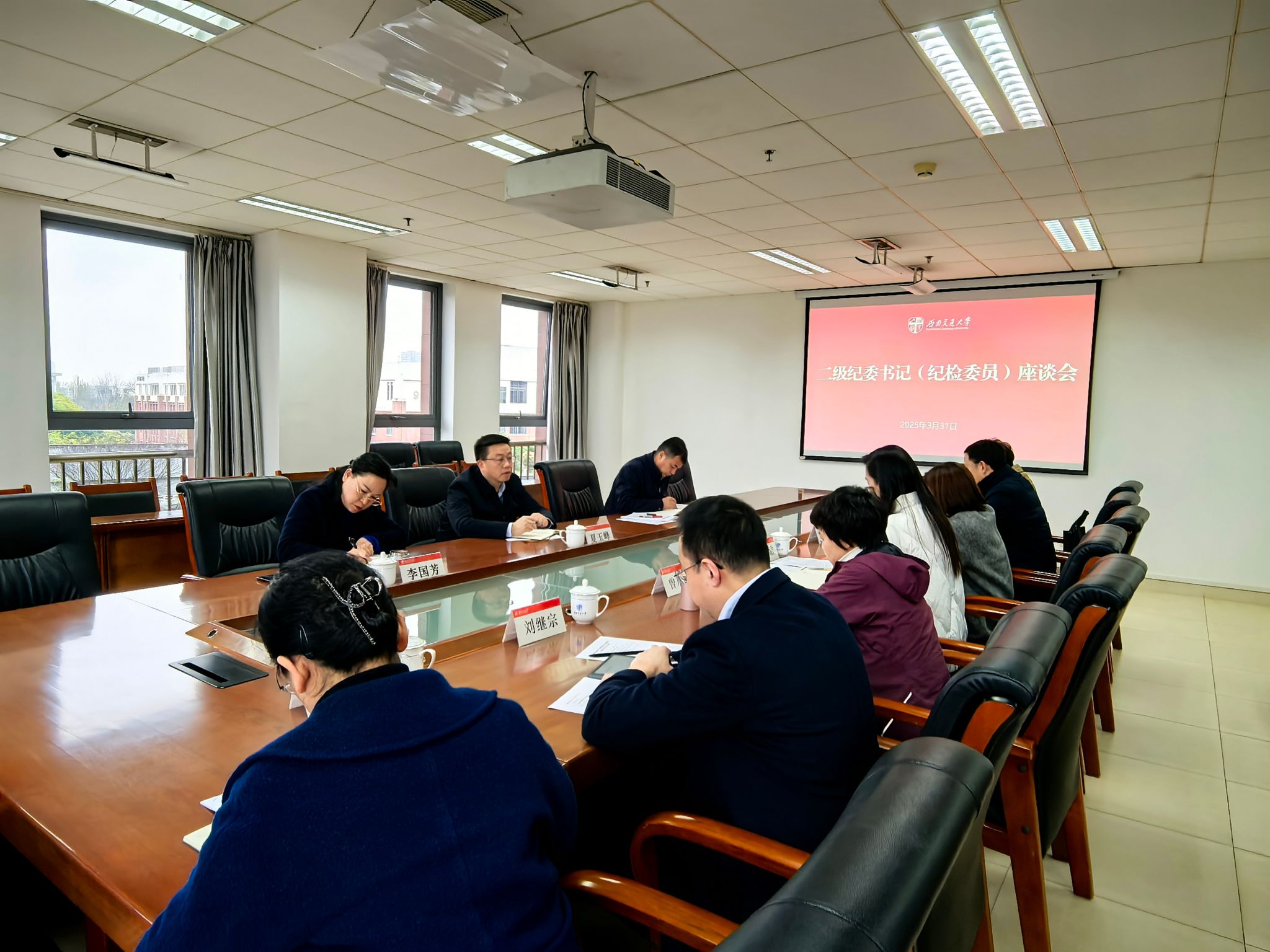 英国威廉希尔公司