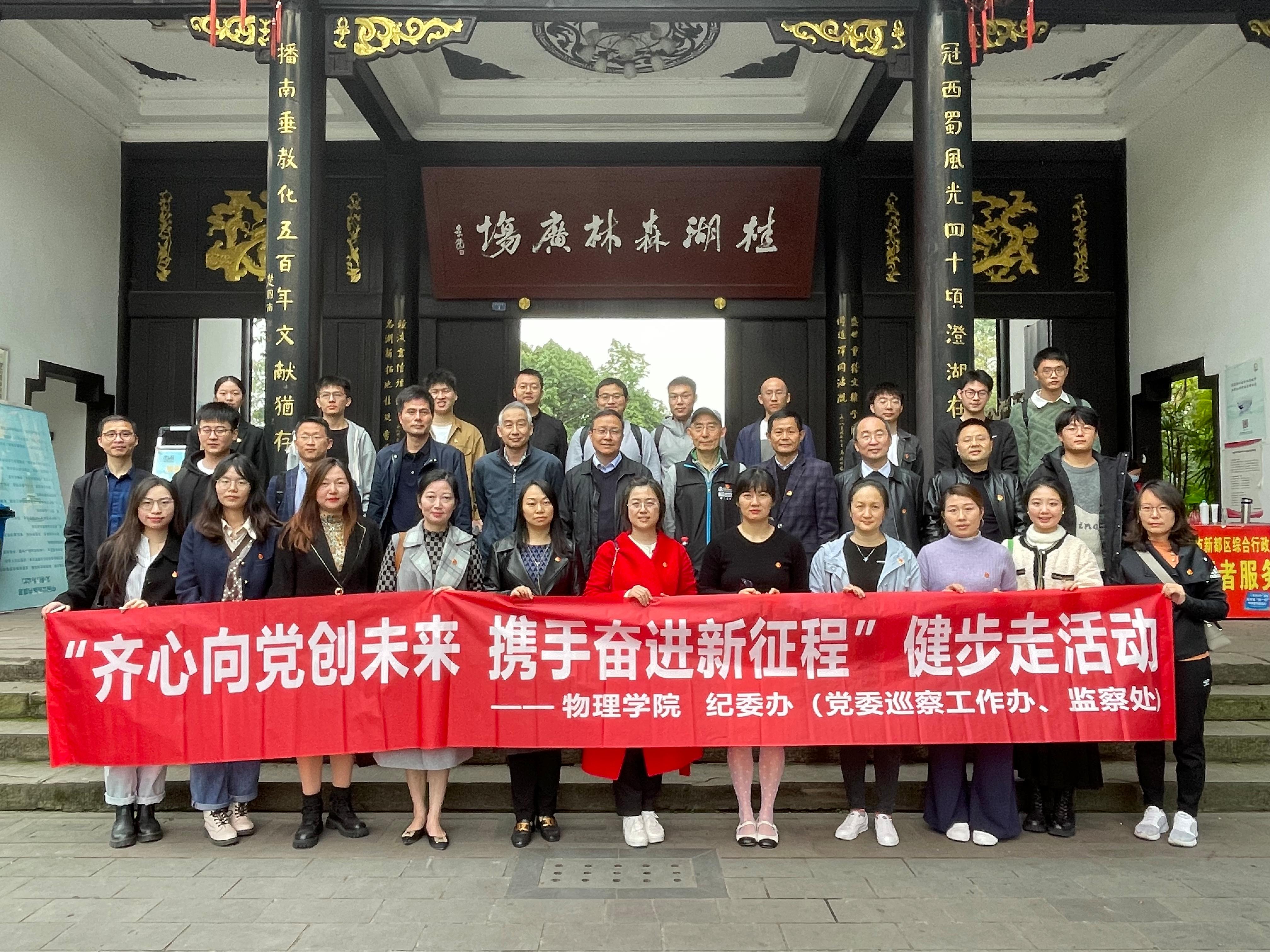 英国威廉希尔公司