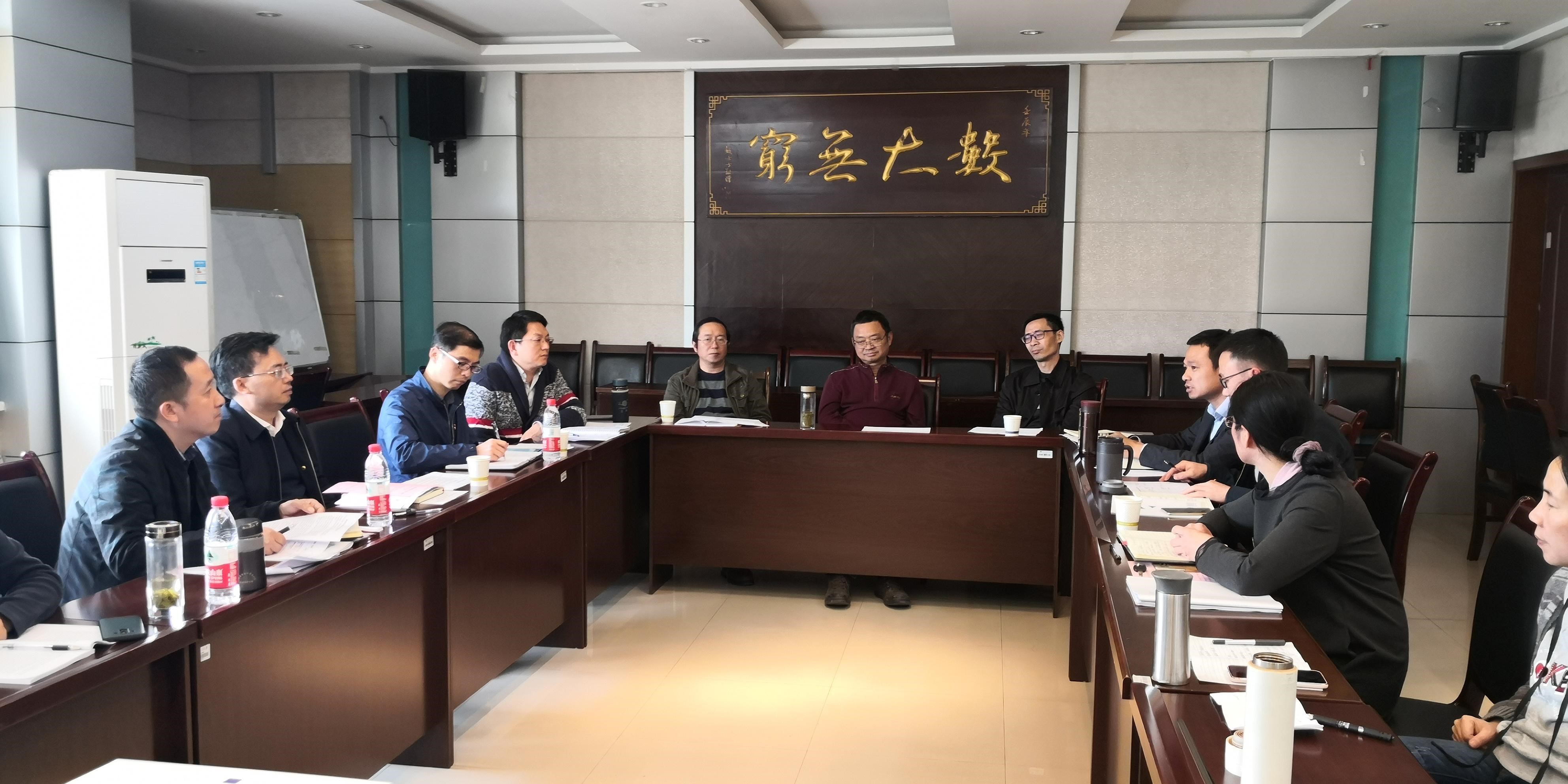 英国威廉希尔公司