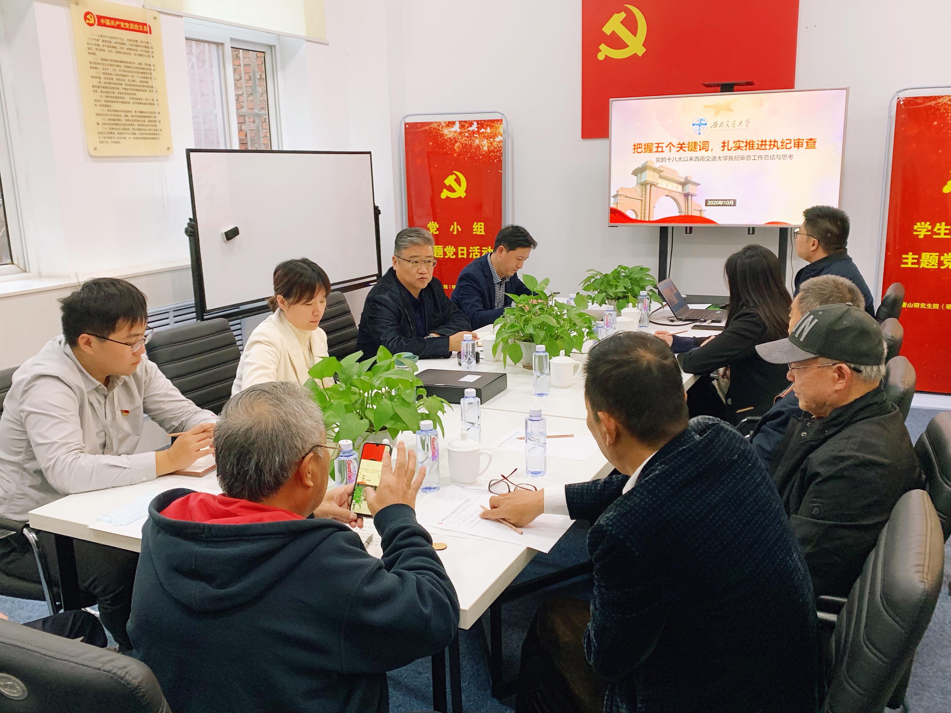 英国威廉希尔公司
