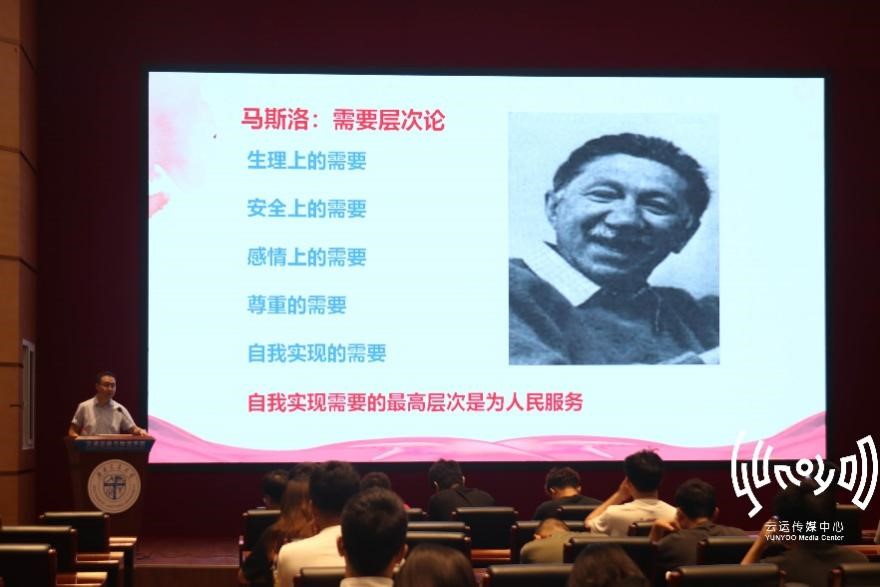 英国威廉希尔公司
