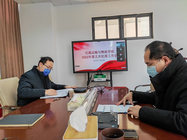 英国威廉希尔公司