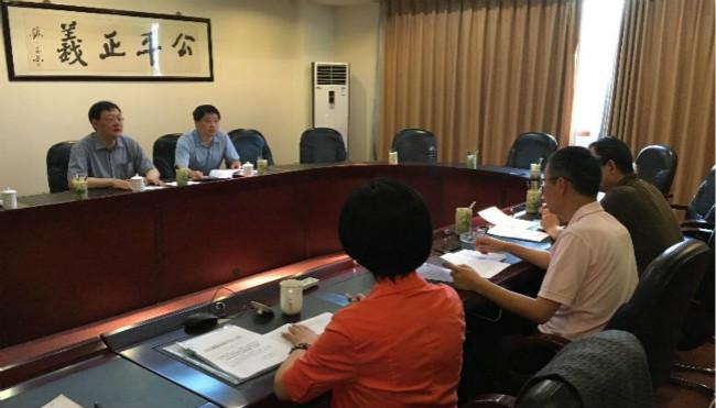 英国威廉希尔公司
