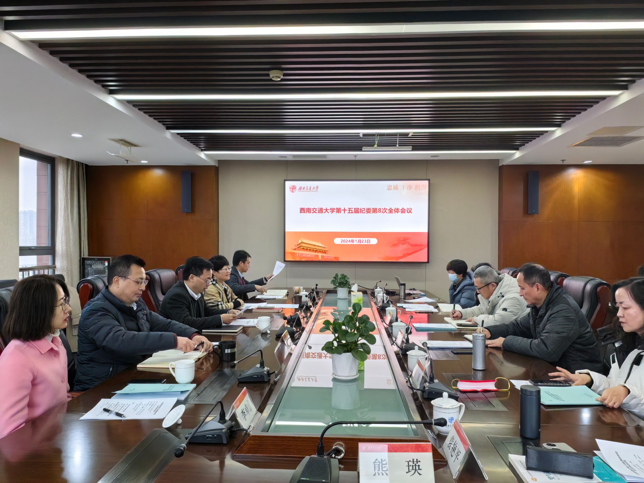 英国威廉希尔公司