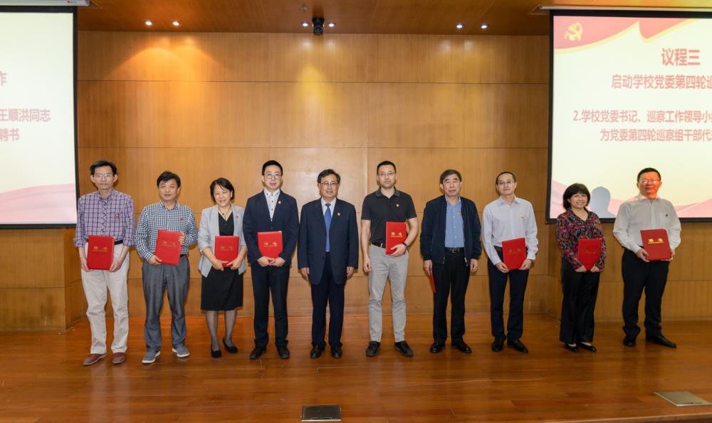 英国威廉希尔公司