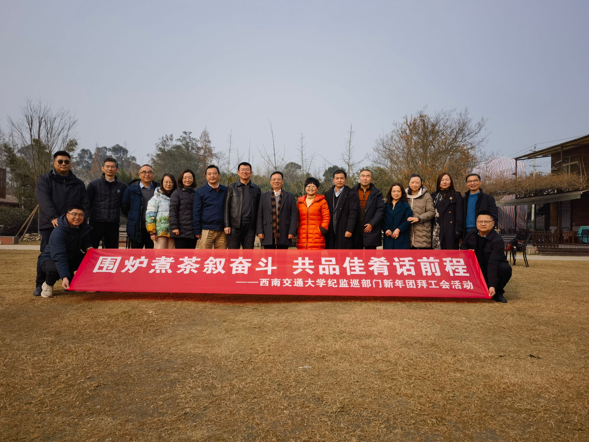 英国威廉希尔公司