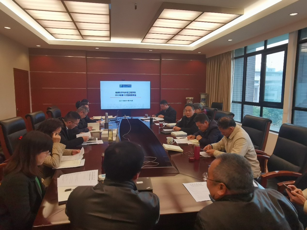 英国威廉希尔公司