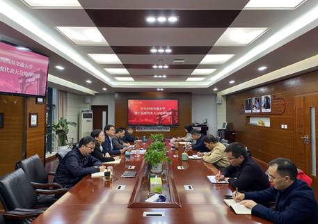 英国威廉希尔公司