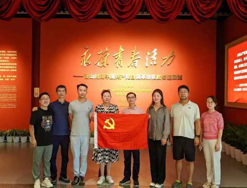 英国威廉希尔公司