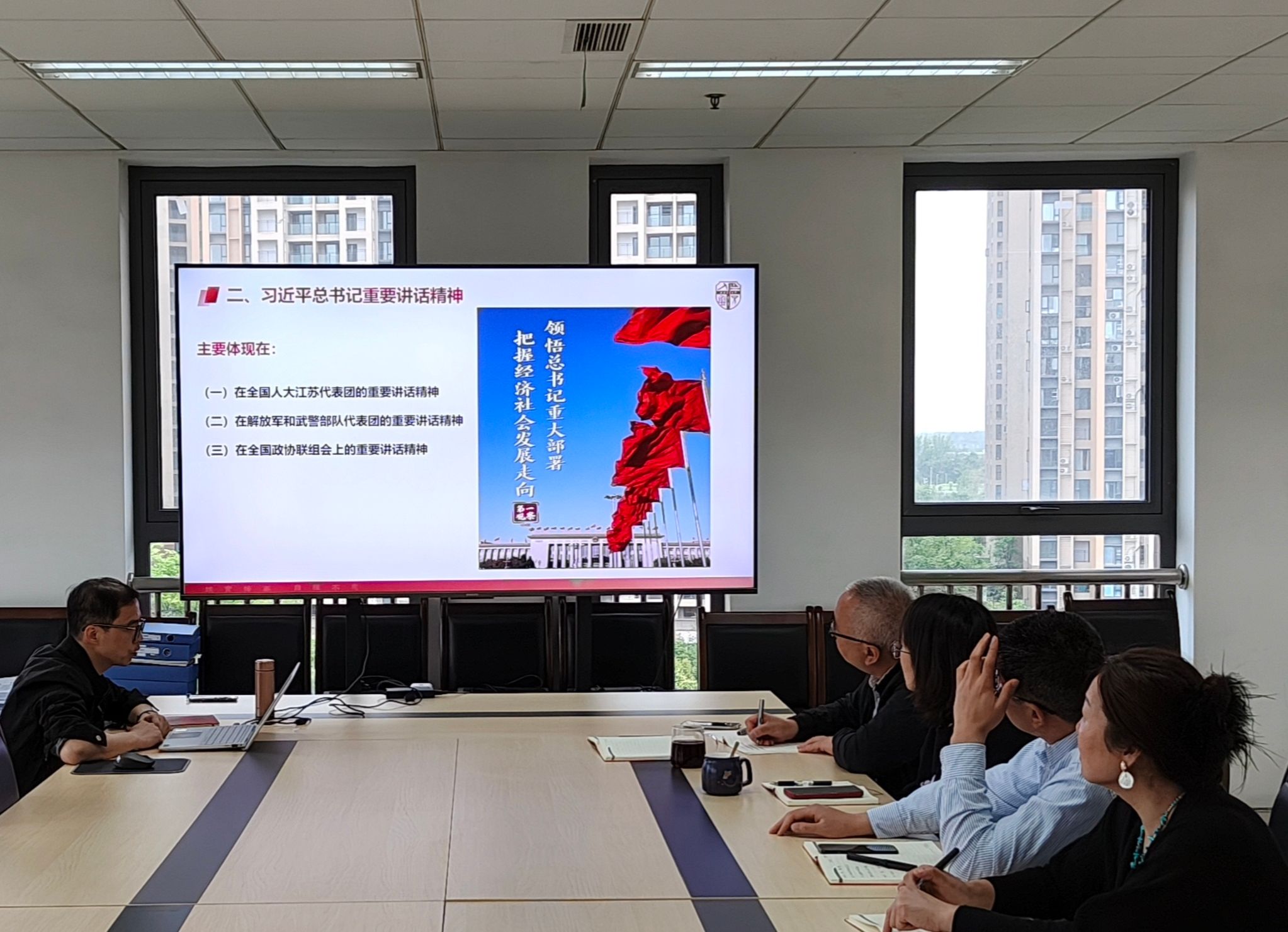 英国威廉希尔公司