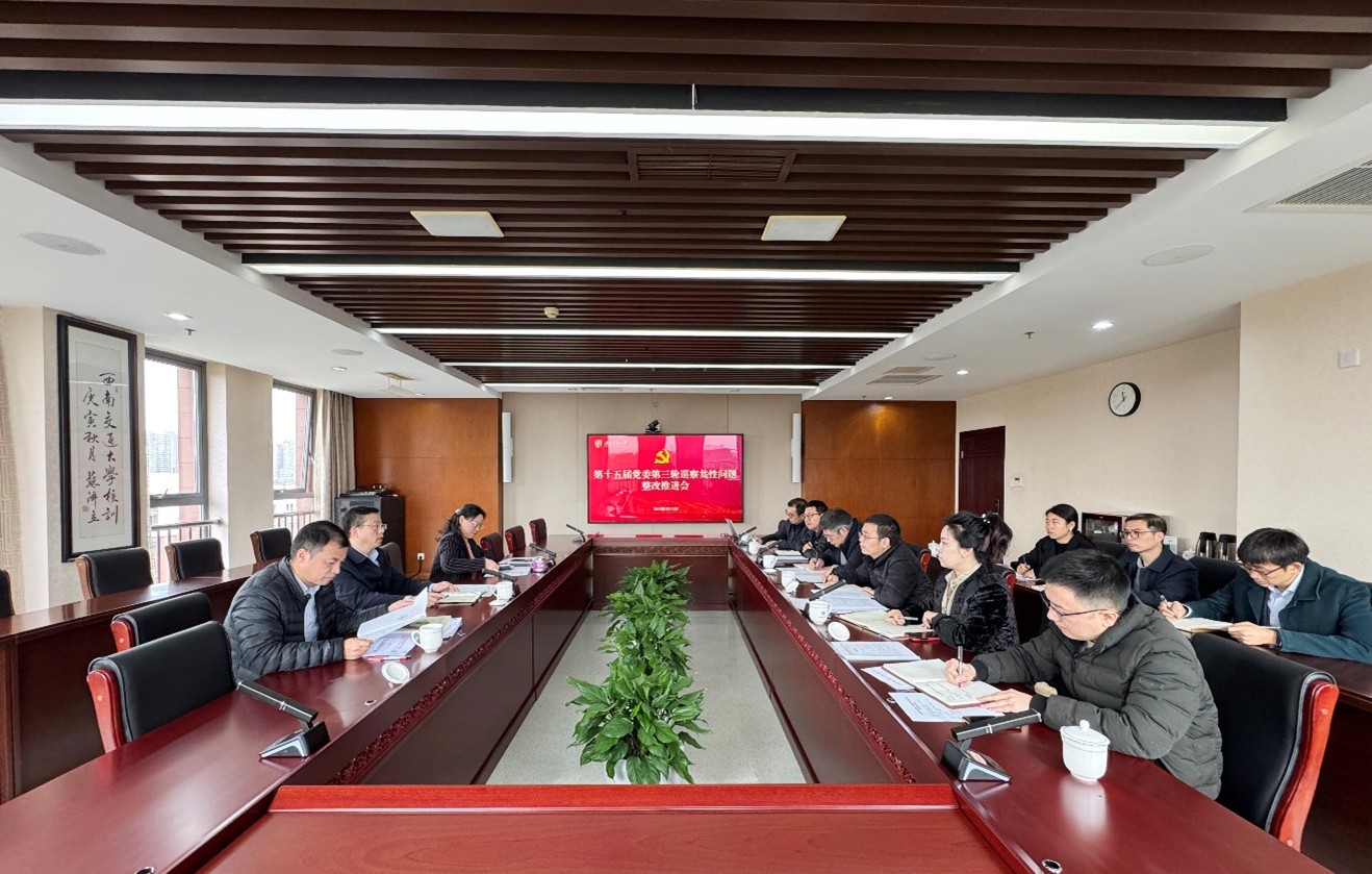 英国威廉希尔公司