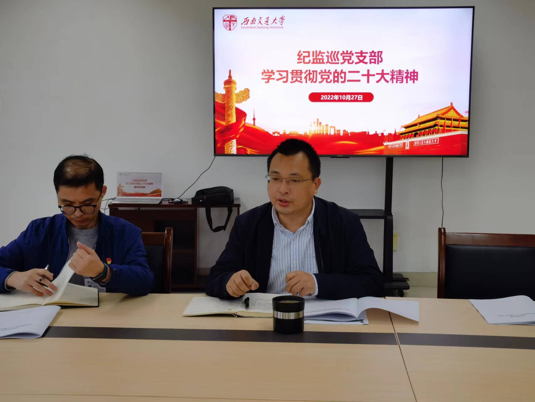 英国威廉希尔公司