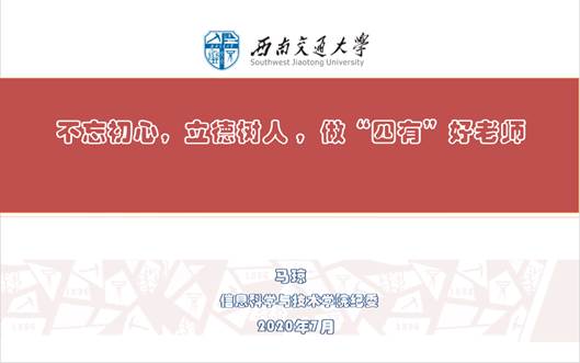英国威廉希尔公司