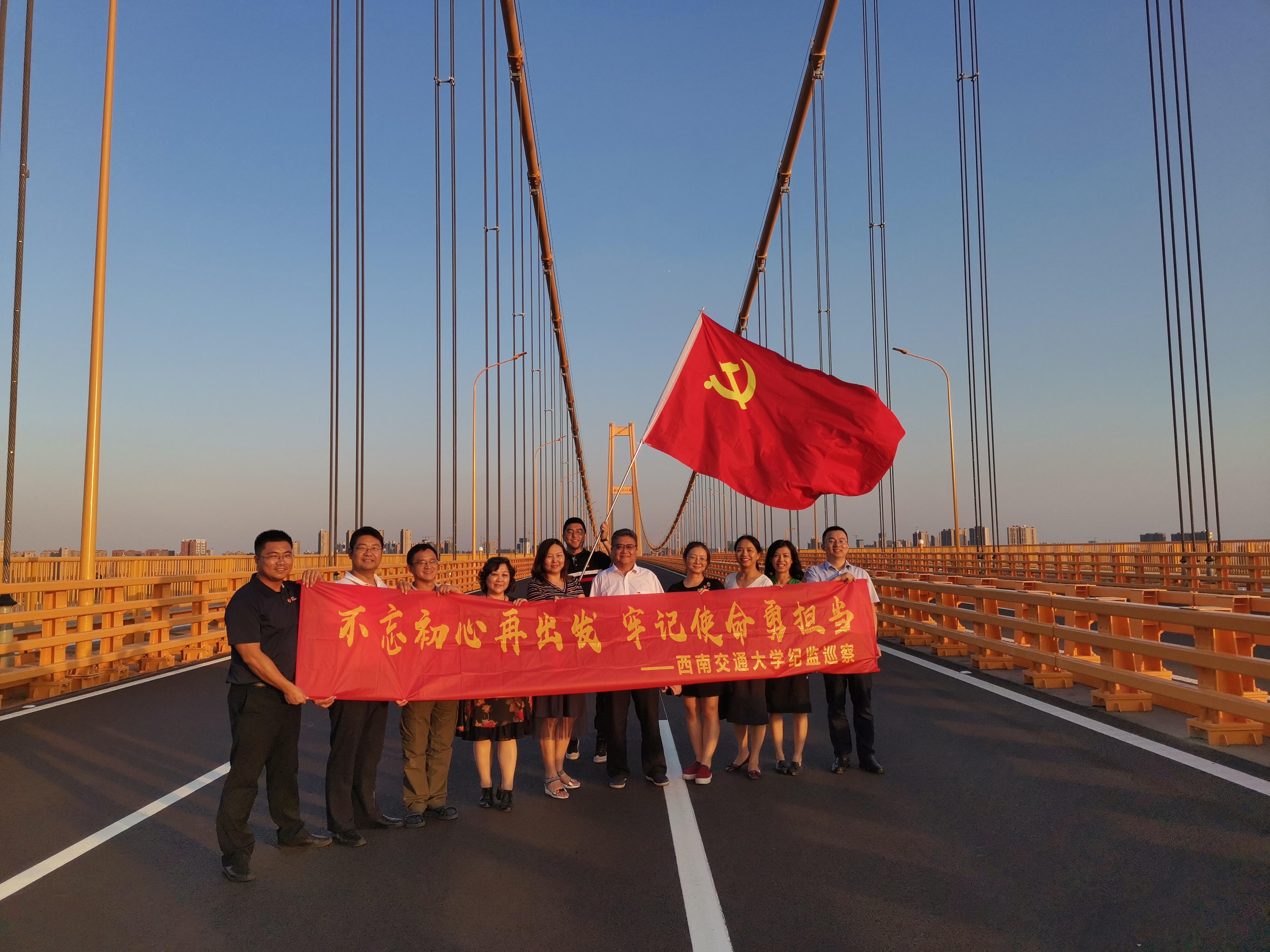 英国威廉希尔公司