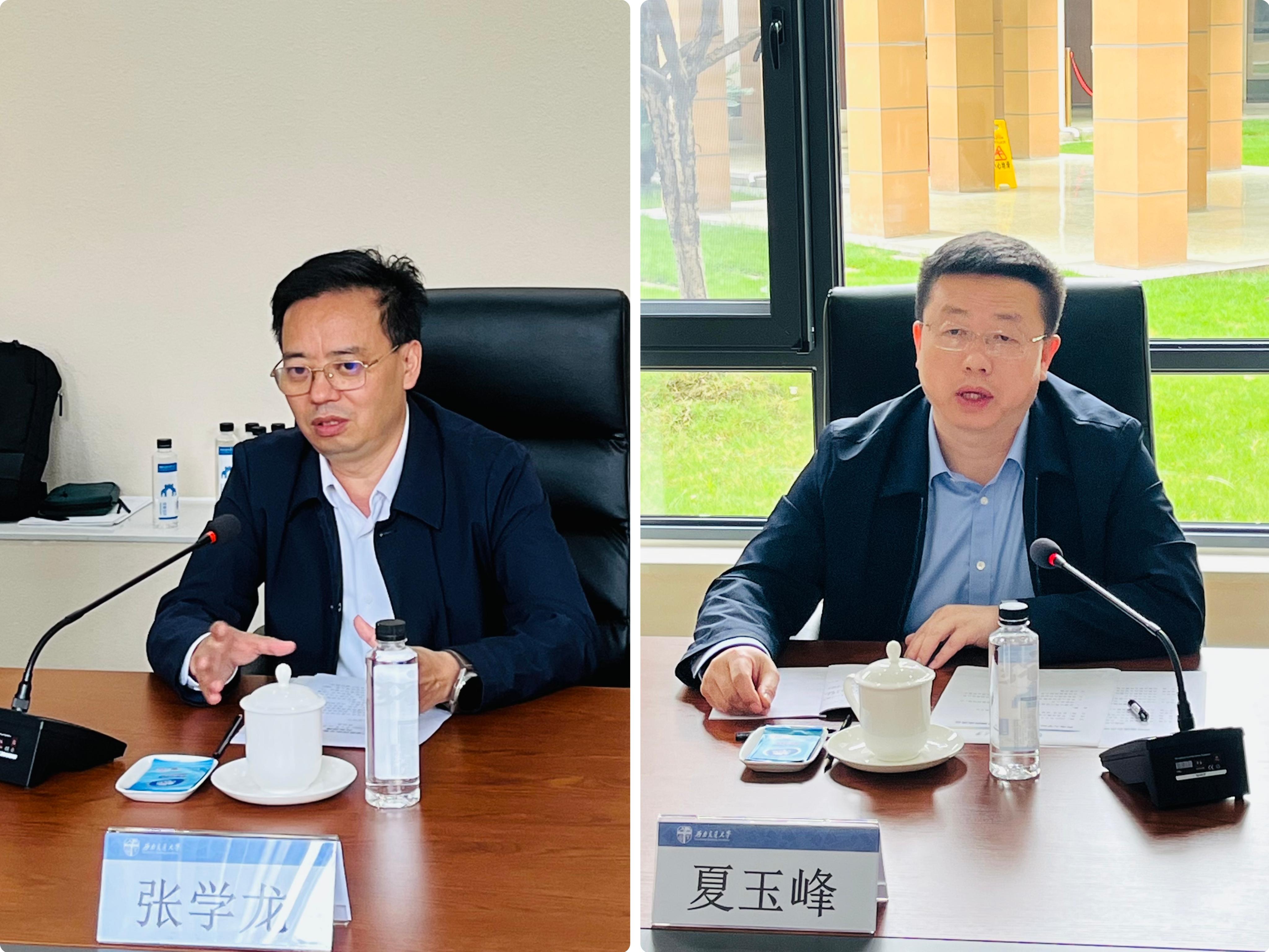 英国威廉希尔公司