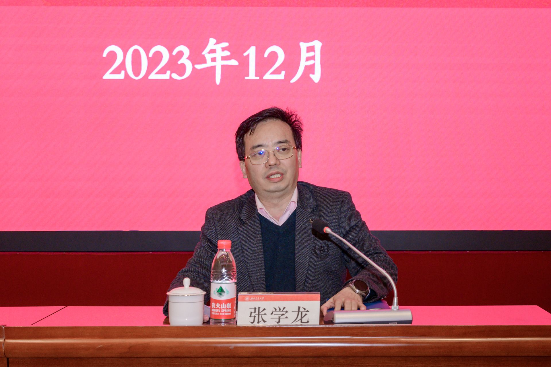 英国威廉希尔公司