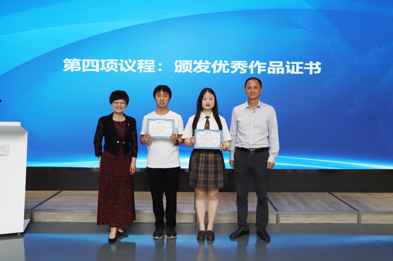 英国威廉希尔公司