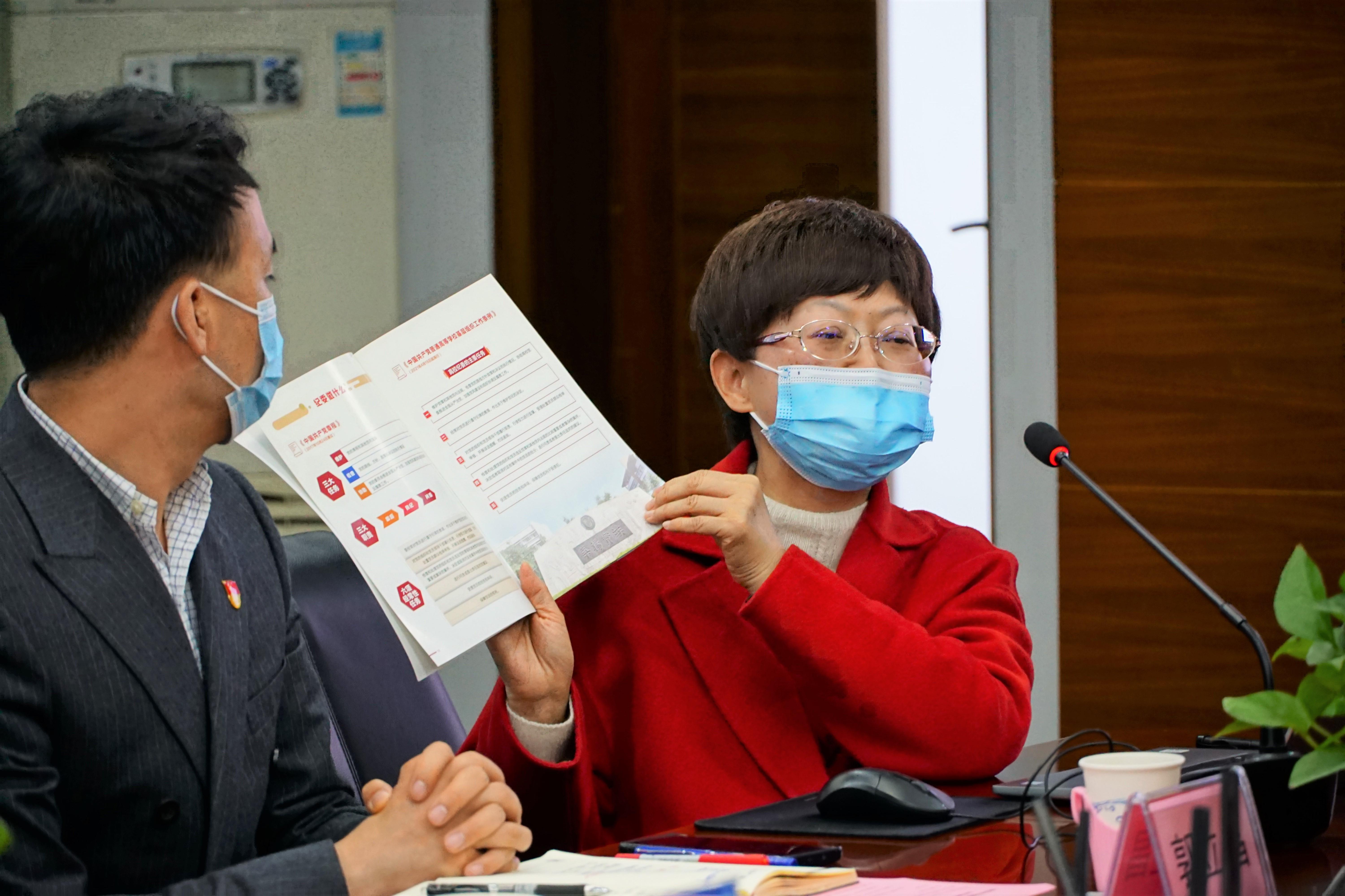 英国威廉希尔公司