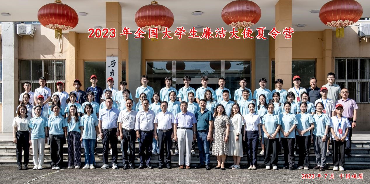 英国威廉希尔公司