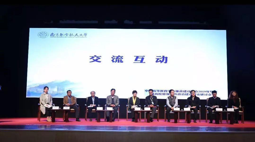 英国威廉希尔公司