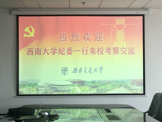 英国威廉希尔公司