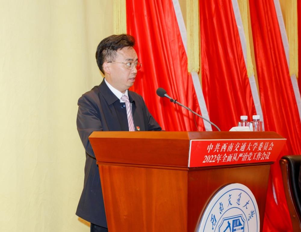 英国威廉希尔公司