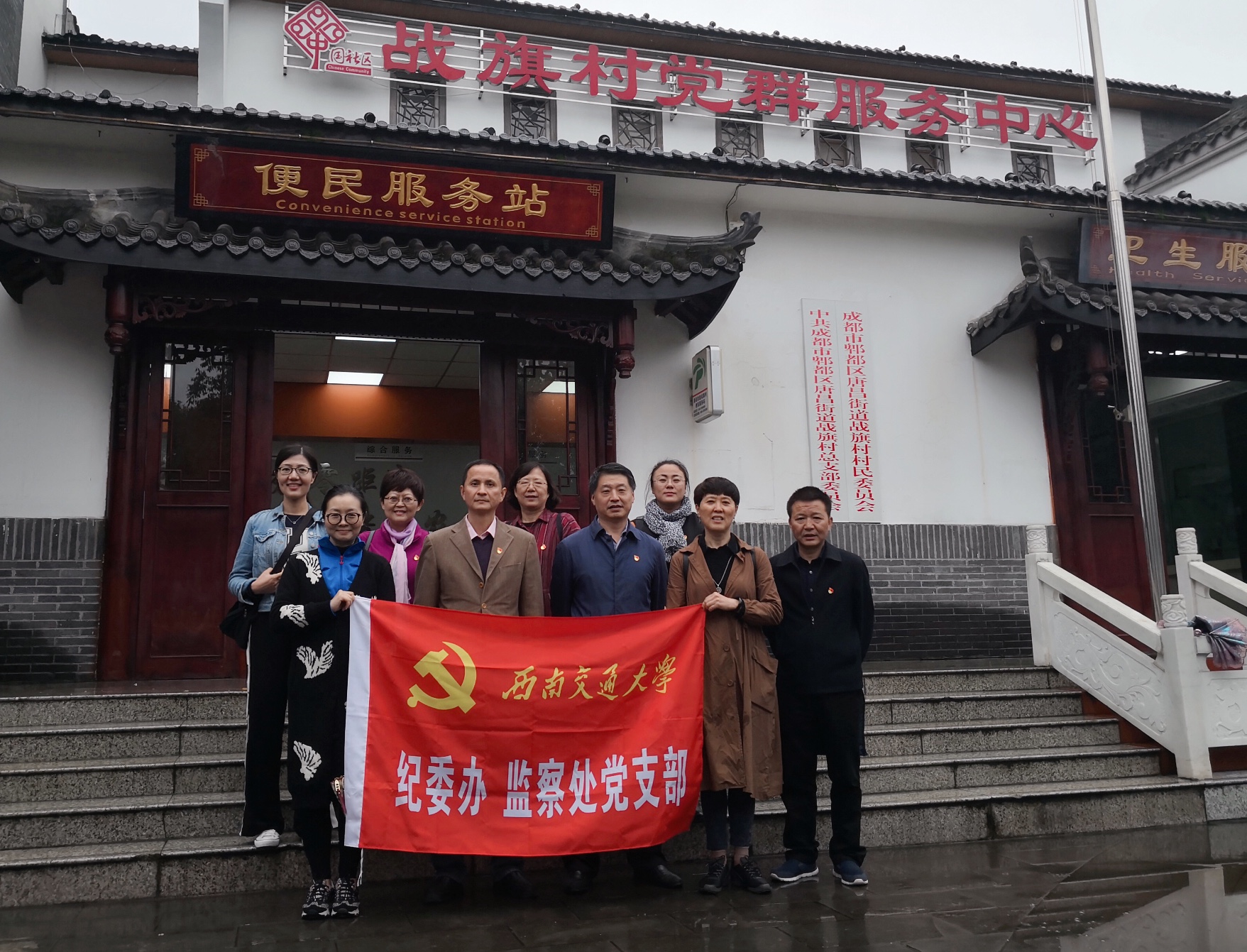 英国威廉希尔公司