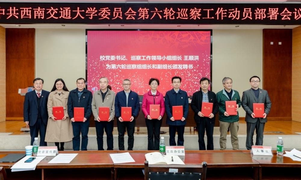 英国威廉希尔公司