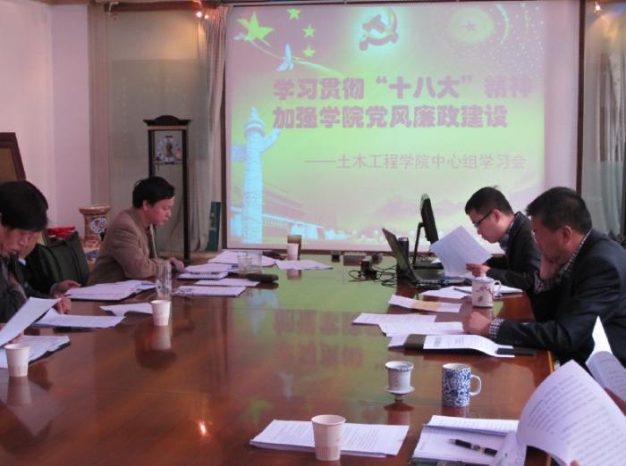 英国威廉希尔公司