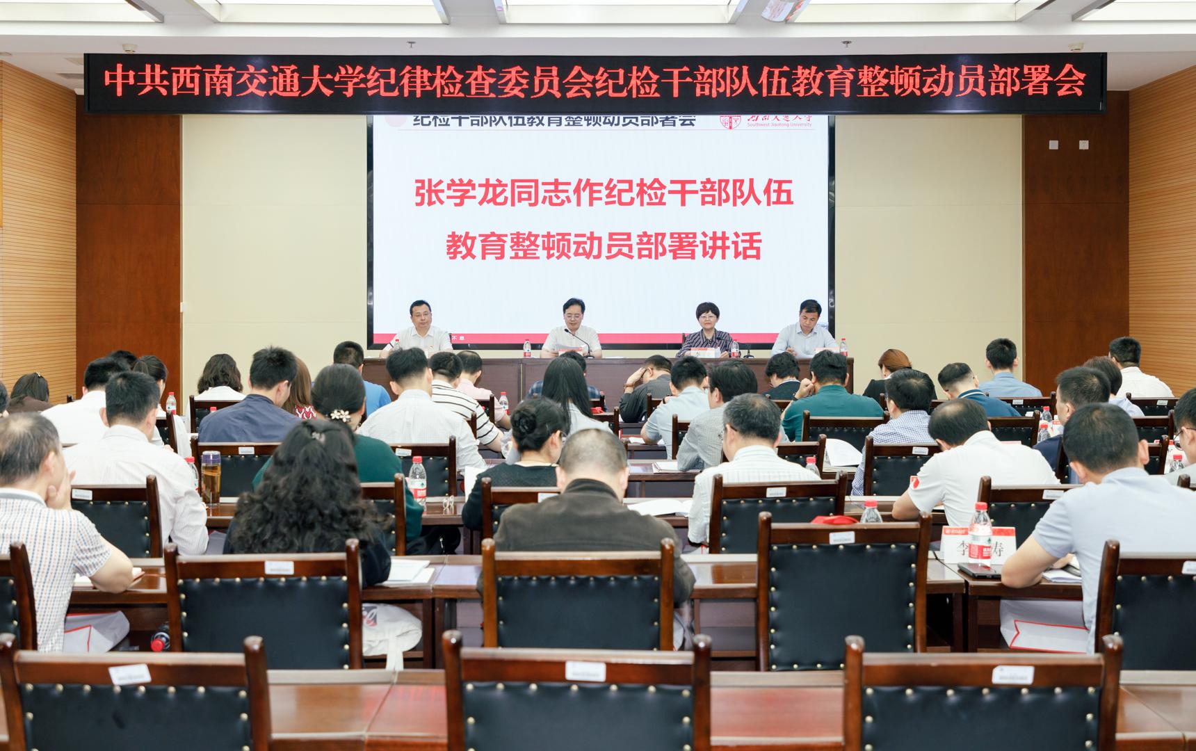 英国威廉希尔公司