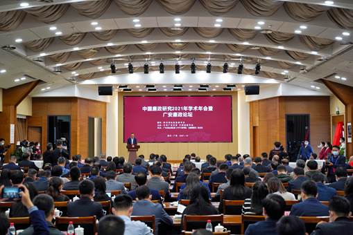 英国威廉希尔公司