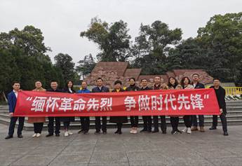 英国威廉希尔公司