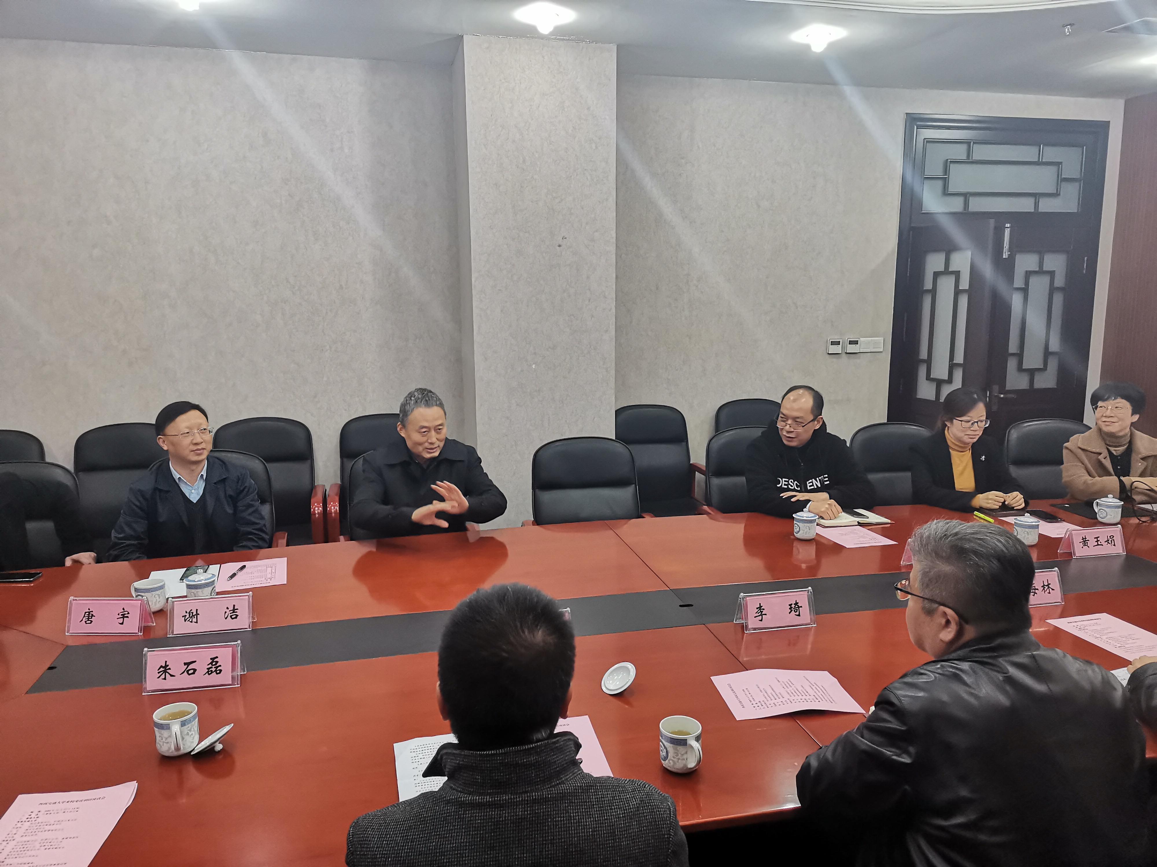 英国威廉希尔公司