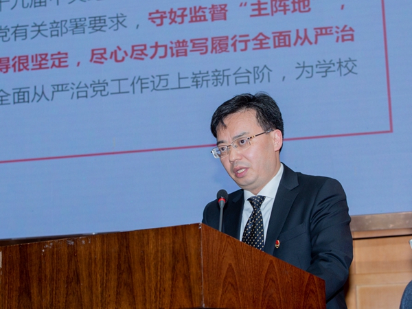 英国威廉希尔公司