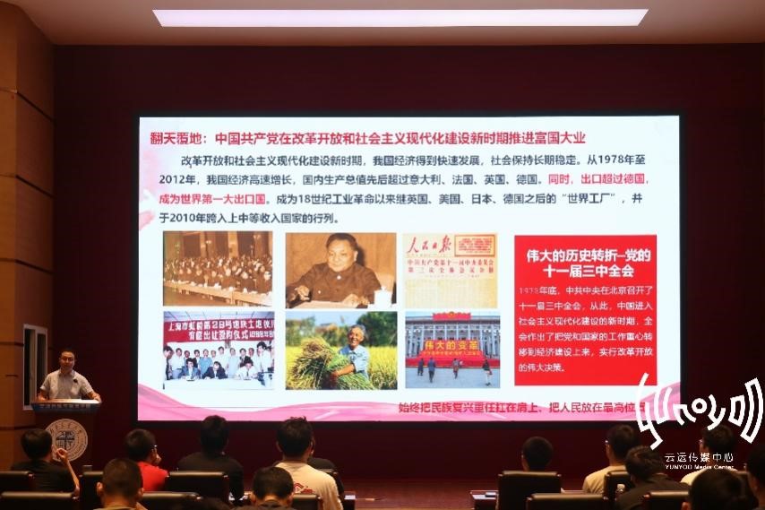 英国威廉希尔公司